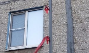 Пьяные подростки надругались над флагом России в Воронеже