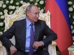 «На ШОС особые надежды»: Владимир Путин прибыл на саммит в Самарканд