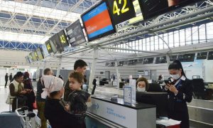 За сообщение о бомбе в аэропорту Домодедово задержали пьяного дебошира