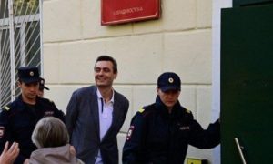 Приморского депутата от КПРФ приговорили к 13 годам по делу о педофилии