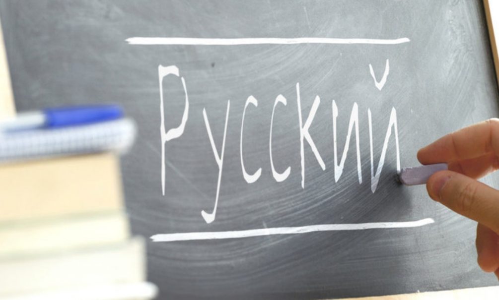 На Украине открыли охоту на педагогов, учивших детей по российской программе