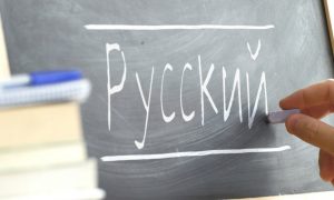 На Украине открыли охоту на педагогов, учивших детей по российской программе