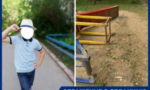 В Московской области мальчик умер, скатившись с плохо закрепленной детской горки