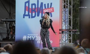 Open-air к 875-летию Москвы: в столице «отгремел» ежегодный фестиваль «Движ Фест»