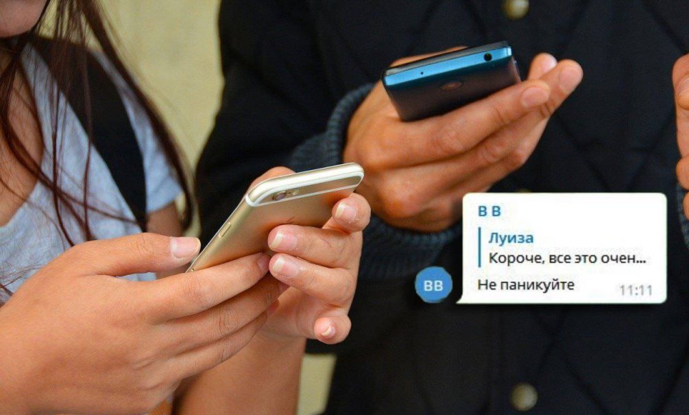 «Если надо, я хочу помочь»: что пишут в соцсетях о частичной мобилизации в России 