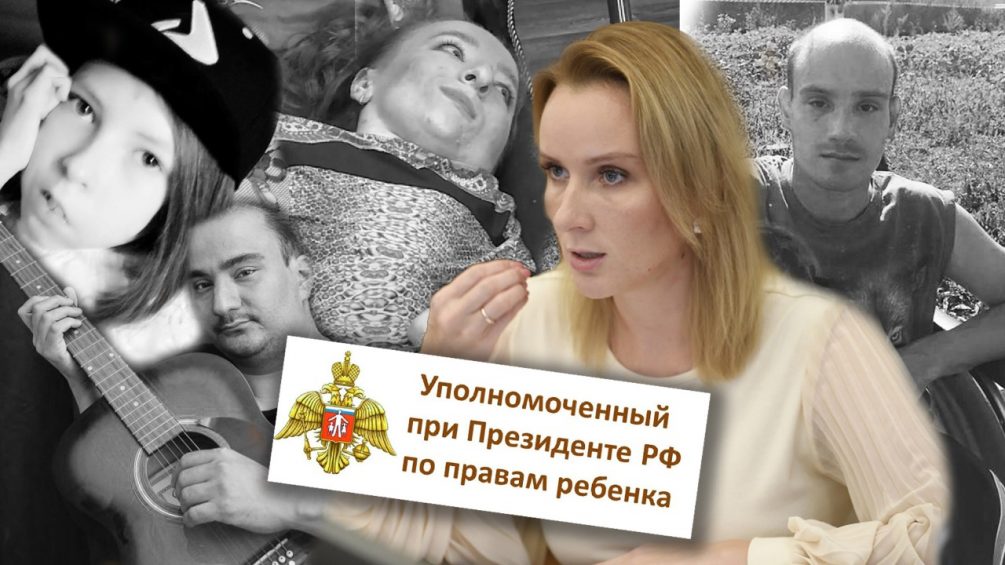 Львова-Белова рассказала о подготовке гуманитарных проектов в Африке при приходах РПЦ