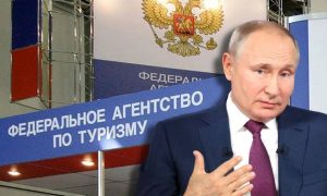 «Драка за 10 миллиардов закончилась»: почему Путин ликвидировал Ростуризм