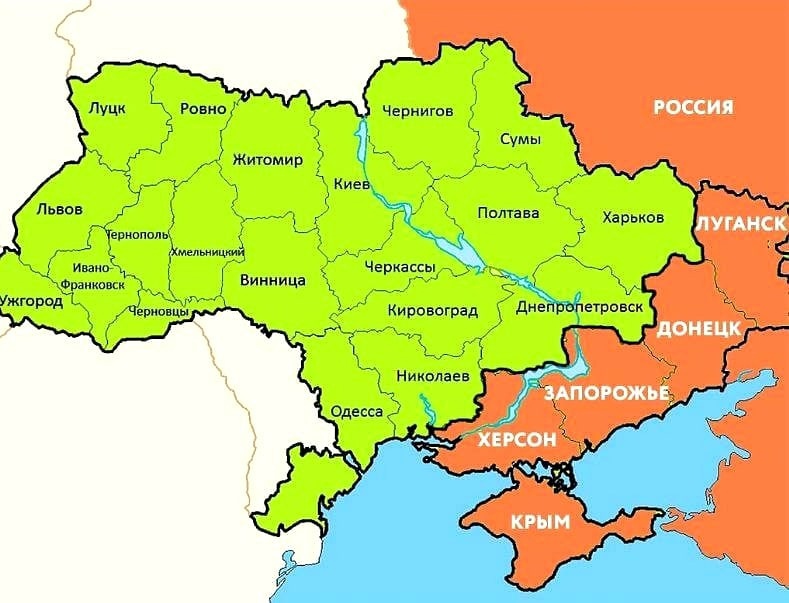 Карта мира россии и украины с городами