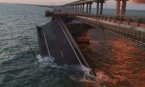 ФСБ назвала организатора теракта на Крымском мосту