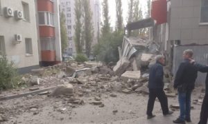 Украинская ракета разрушила жилую многоэтажку  в Белгороде