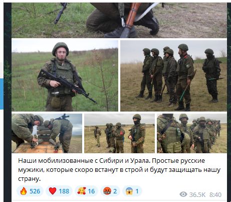 Мобилизованные на Луганщине