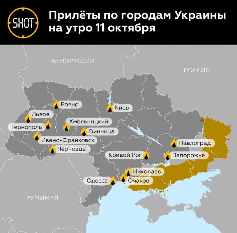 Павлоград на украине карта