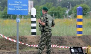 ФСБ заявила о выезде более 100 тысяч россиян на Украину