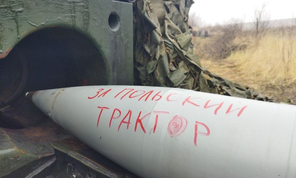 “Ваша ракета убила людей”: поляки затравили украинских беженцев из-за упавшей ракеты 