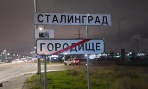 Волгоград снова переименовали в Сталинград