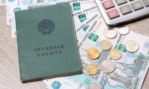 В ПФР назвали минусы индексации пенсий работающим пенсионерам