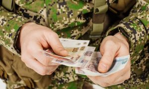 Минобороны утвердило размер выплат мобилизованным за уничтожение украинской техники и живой силы