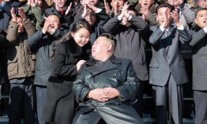 Ким Чен Ын заявил о намерении сделать КНДР самой могущественной ядерной державой