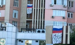 Украинец сядет в тюрьму на 15 лет за российский флаг и надпись «Одесса — русский город»