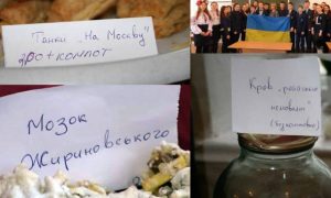 Российские военные нанесли ракетный удар по украинским казармам в Николаеве, где наливали 