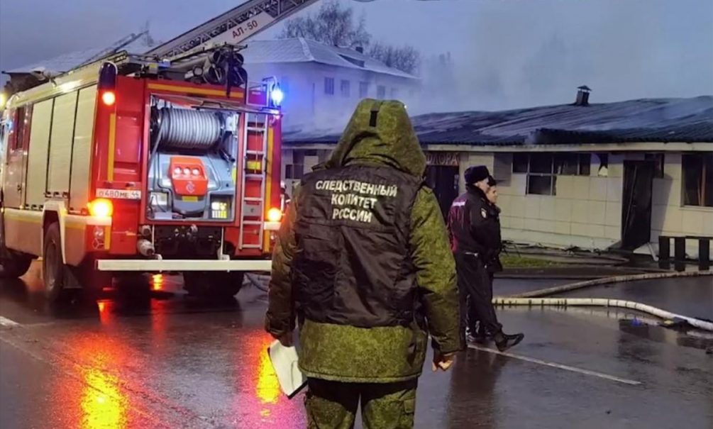 Виновником пожара в клубе «Полигон» оказался участник спецоперации на Украине 