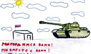 Бинты и детские рисунки: медики крупной самарской клиники передали землякам из СОБР важный груз