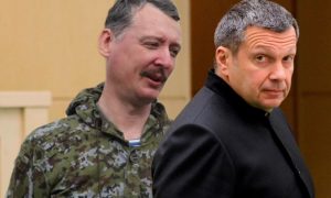 Стрелков обозвал  Соловьева «дерьмом» за отказ от теледебатов
