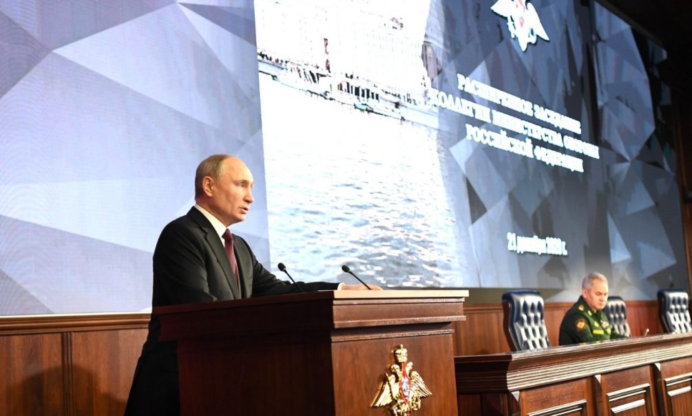 Путин выступил на заседании Коллегии Минобороны. Главное 
