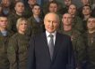 «Главное — это судьба России»: Владимир Путин записал новогоднее обращение в окружении военных