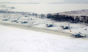 Три человека погибли при взрыве на военном аэродроме под Рязанью