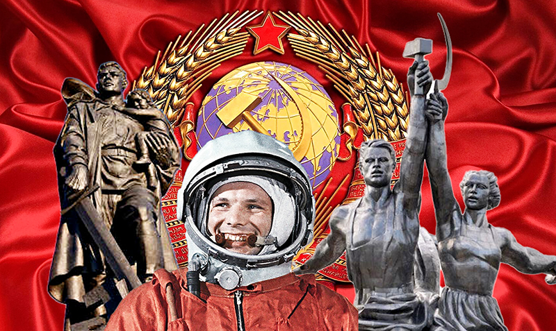 Свет могучей звезды: почему люди желают возрождения СССР 