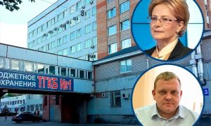 Обложили данью медсестёр: за неделю в Самарской области задержаны два главных врача крупнейших клиник