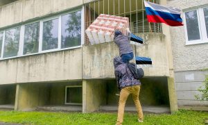 Узаконили грабеж: Еврокомиссия поддержала намерение Эстонии конфисковать российские финансовые активы