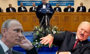 Европарламент создаст трибунал над Путиным, Лукашенко и военным руководством РФ