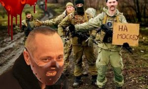 Убивший 80 человек маньяк  по прозвищу «Миша Улыбка» хочет принять участие в СВО чтобы защитить Россию