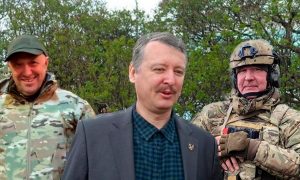 Стрелков ответил  Рогозину и Пригожину на призывы вступить в ЧВК 