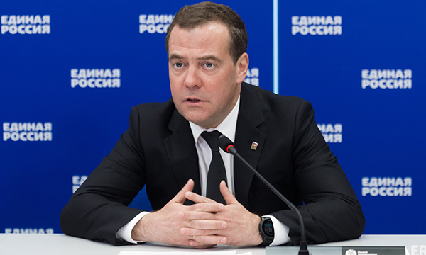 Дмитрий Медведев призвал наказывать предателей по законам военного времени 