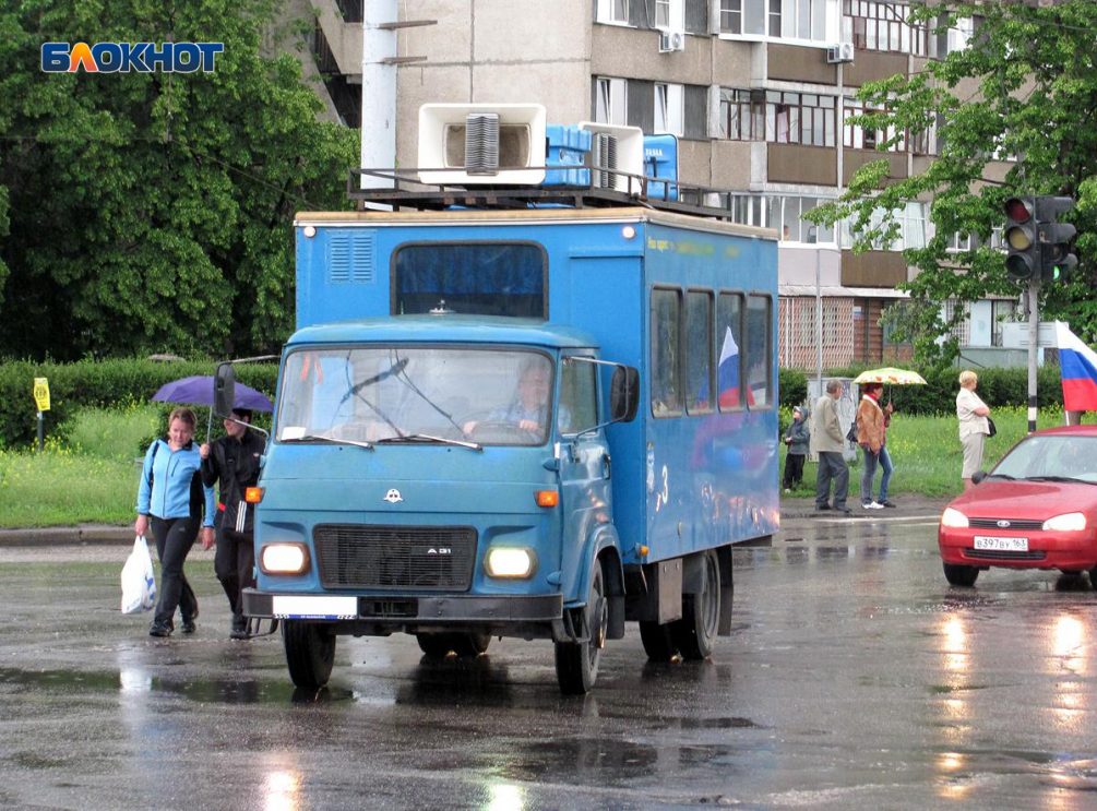 Синий-синий Геббельс: в Самарской области утилизируют яркий символ советской пропаганды - Блокнот Россия