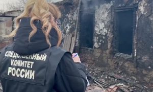 В Краснодарском крае заживо сгорели трое детей: СК возбудил уголовное дело
