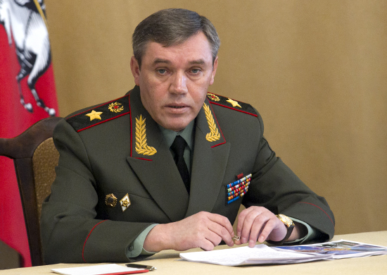 WSJ: назначение Герасимова является «предвестником масштабного наступления» России 