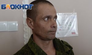 «И после этих слов — «всё хорошо» — пошли пытки» — освобождённый из плена российский солдат дал интервью «Блокнот»