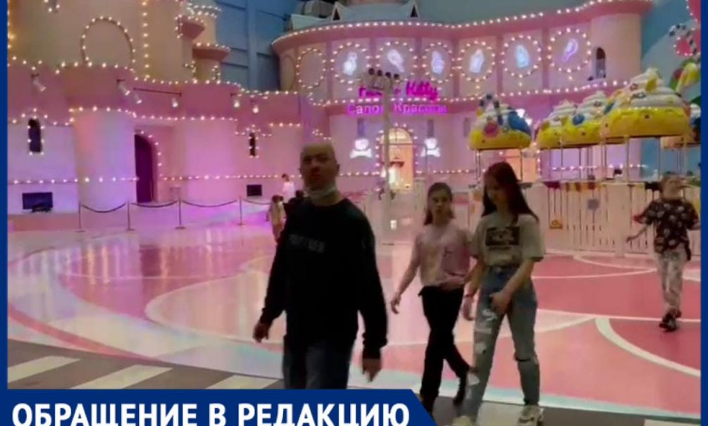 Отдых в парке «Остров мечты» превратился в филиал ада для жителя Москвы 