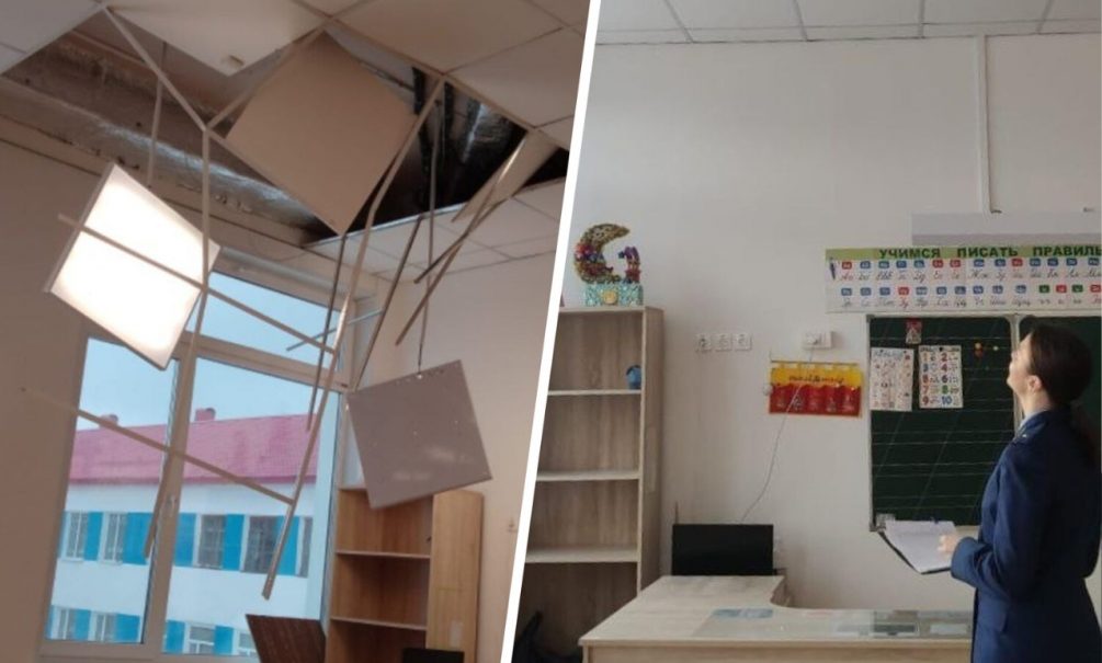 В построенной за 3 млрд рублей  колымской школе на учеников младших классов обвалился потолок 