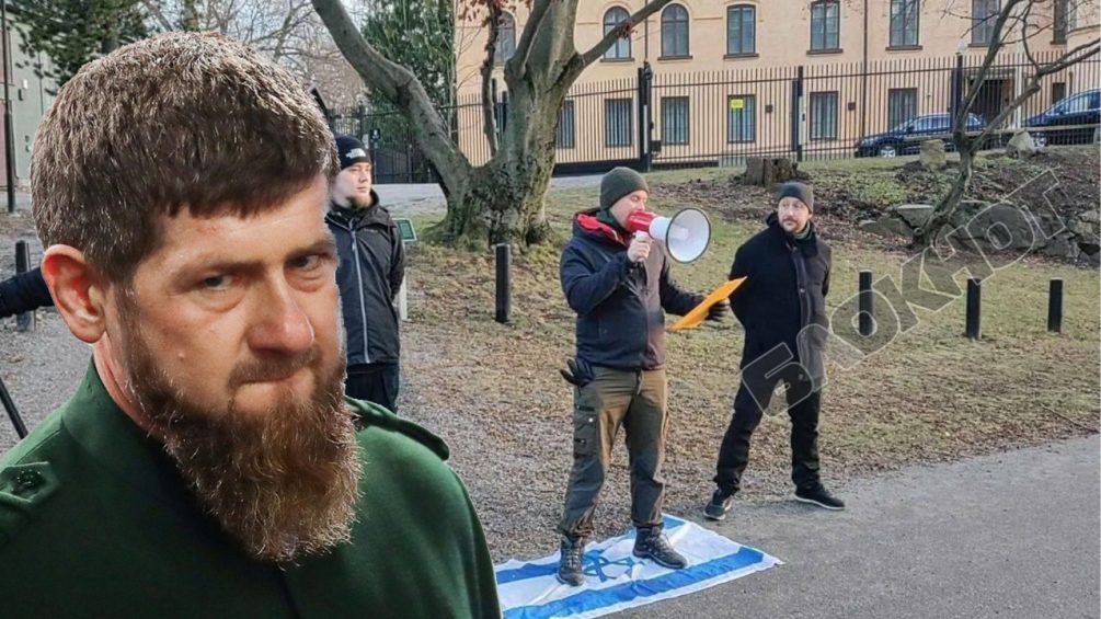 Вслед за Кораном в Швеции сожгли флаг Израиля и Тору: поддержат ли евреи идею Рамзана Кадырова освободить мир от мерзости