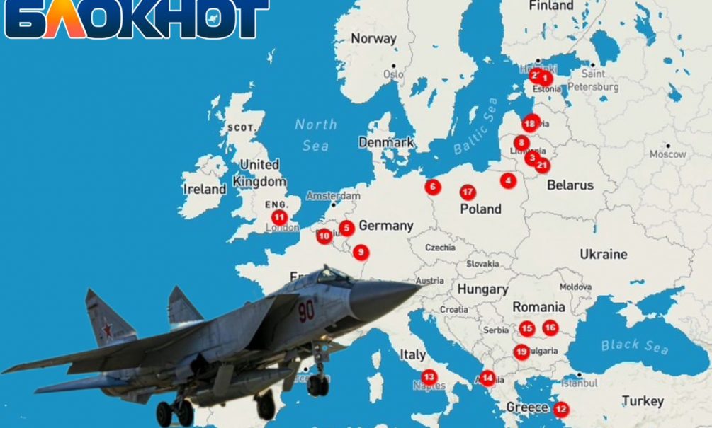 Россия приостановила ДСНВ и скорректирует ядерную доктрину: целями превентивного удара могут стать Польша, Германия, Франция, Британия и базы США 