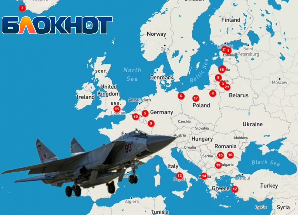 Россия приостановила ДСНВ и скорректирует ядерную доктрину: целями превентивного удара могут стать Польша, Германия, Франция, Британия и базы США