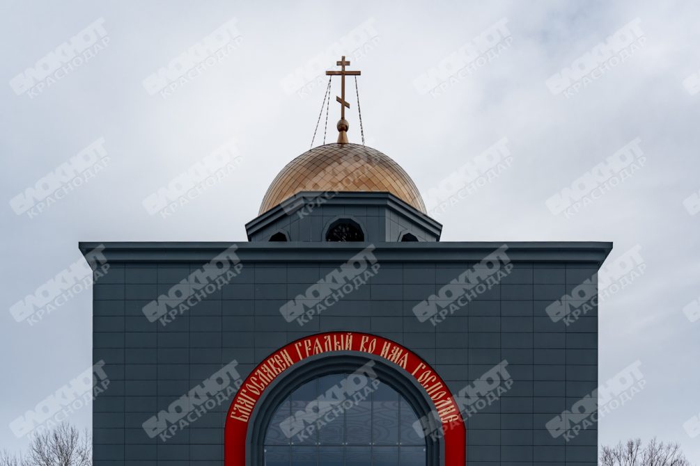 Часовня чвк в горячем ключе. Часовня. Часовня ЧВК Вагнер. Памятник у часовни Вагнера. Часовня Вагнера внутри.