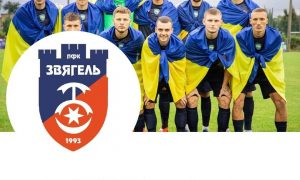 Киевская верхушка «отмазала» от мобилизации целую футбольную команду