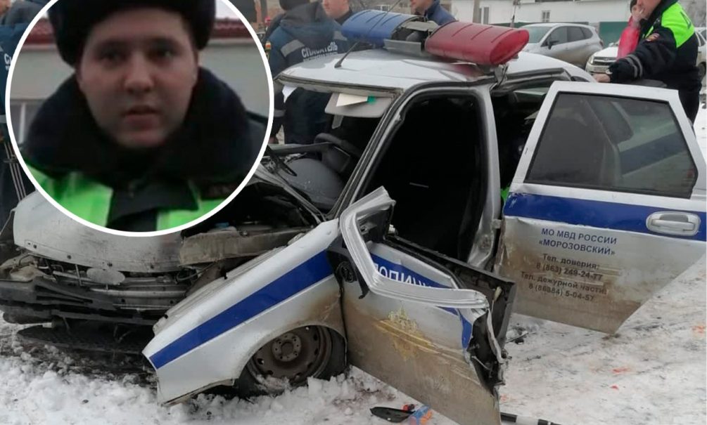 32-летний полицейский погиб во время погони за нарушителем в Ростовской области: его напарник в реанимации 