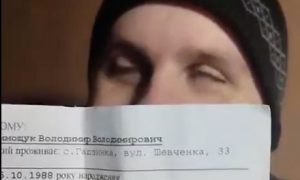 ВСУ в Житомирской области вручили повестку незрячему инвалиду